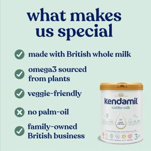 شیر خشک کندامیل Kendamil تولید انگلستان