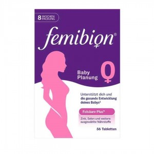 قرص مکمل پیش از بارداری فمیبیون femibion