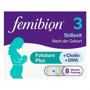 قرص شیردهی  Femibion مرحله سوم