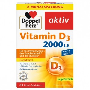 ویتامین D3 دوپل‌ Doppelherz دوز ۲۰۰۰ واحدی