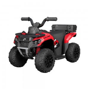 ماشین شارژی کیکابو مدل Kikkaboo ATV Master