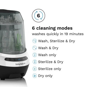 دستگاه استریل و شستشوی خودکار بیبی برازا Baby Brezza