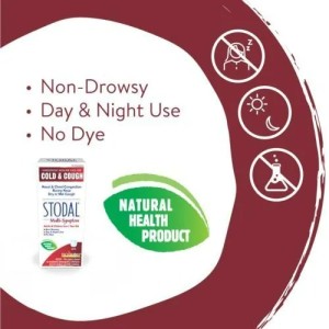 شربت ضد سرفه و سرماخوردگی بایورن boiron Stodal ® Multi-Symptom