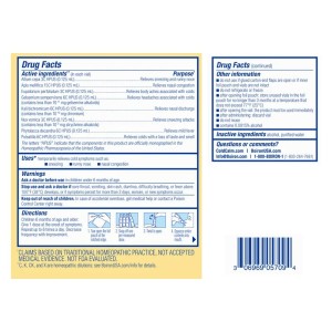 قطره‌ خوراکی تسکین سرماخوردگی بایورن Boiron ColdCalm