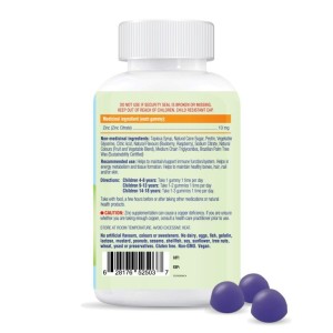 پاستیل زینک کودکان allKiDz® Zinc Gummies تولید کانادا