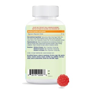 پاستیل منیزیم کودکان allKiDz® Magnesium Gummies