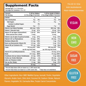 پاستیل مولتی‌ ویتامین نوتراچمپس NutraChamps