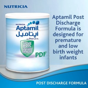 شیر خشک آپتامیل پی دی اف  Aptamil PDF