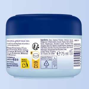 کرم مغذی کودک بابچن Bübchen Care Cream