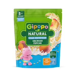 سرلاک گیپو (Gipopo (Heinz برای 6+ ماه