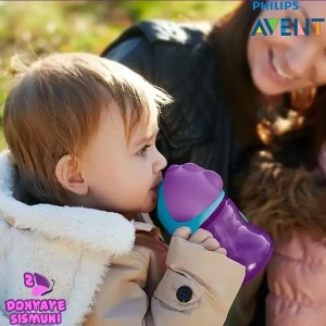 لیوان نی دار 200 میل 9+ ماه اونت Avent