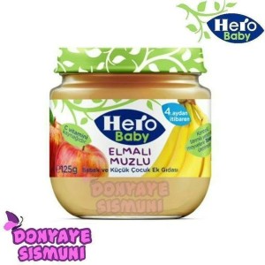 پوره میوه 125 گرمی  هرو Hero