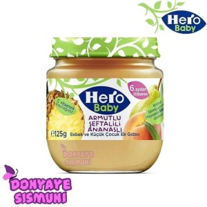 پوره میوه 125 گرمی  هرو Hero