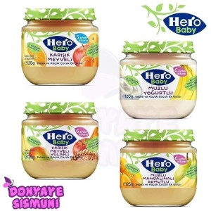 پوره میوه 125 گرمی  هرو Hero