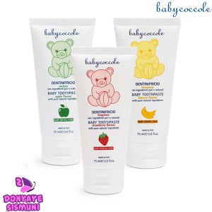 خمیر دندان طعم دار بی بی کوکول BABYCOCCOLE