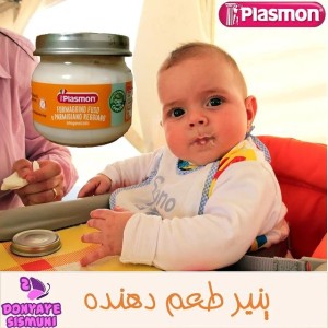 پنیر آب شده مخصوص کودکان  پلاسمون plasmon