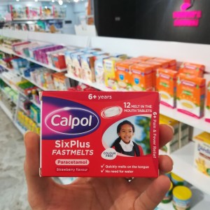 قرص مسکن و تب بر بزرگسال کلپول Calpol