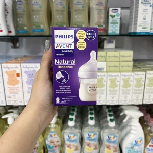 شیشه شیر طلقی 125 میل اونت Avent