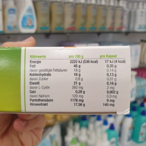 کپسول ضد ریزش و تقویت مو پریورین بایر آلمان  Priorin BAYER  اصل
