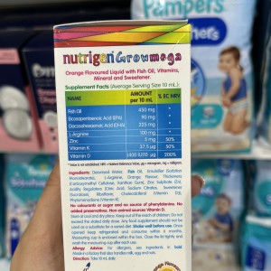 شربت افزایش قد نوتریژن Nutrigen مناسب 3 تا 10 سال