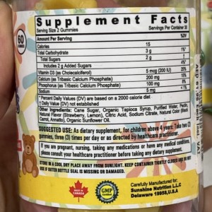 پاستیل‌ کلسیم سان شاین Sunshine Nutrition