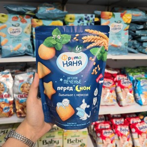 بیسکوییت شب نیان  Opymo nyanya