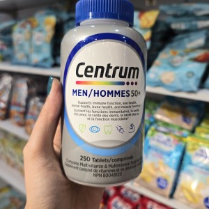 مولتی ویتامین کامل آقایون سنتروم Centrum تولید کانادا مناسب بالای 50  سال