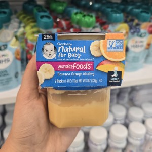 پودینگ پوره 2 عددی گربر Gerber