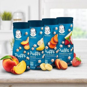 سرلاک اسنکی آماده  پاف  گربر GERBER