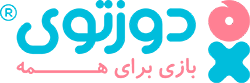 فروشگاه آنلاین اسباب بازی - فروشگاه اینترنتی اسباب بازی - دوزتوی