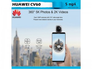 دوربین عکاسی هوآوی مدل CV60 360 Panoramic VR Camera قابلیت اتصال به گوشی موبایل