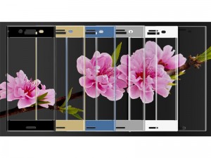 محافظ صفحه نمايش تمام چسب مدل Full Cover مناسب برای گوشی موبايل سونی XZ Premium