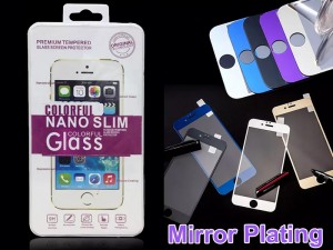 محافظ صفحه نمايش جلو و پشت گوشی مدل Colorful Glass مناسب برای گوشی موبایل آیفون 7/8 پلاس