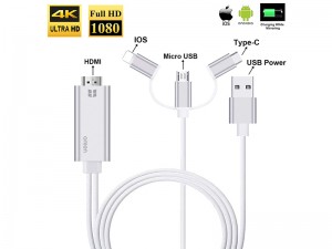 کابل HDMI سه سر اونتن مدل OTN-7537A