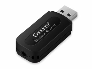 گیرنده صوتی بلوتوثی ارلدام مدل Music Receiver