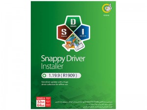 نرم افزار درایورهای اسنپی Snappy Driver Installer 1.19.9 (R1909) نشر گردو