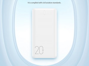 پاور بانک 20000 میلی آمپر راک مدل RX20 P51