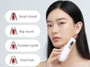 دستگاه پاک کننده جوش سرسیاه شیائومی مدل Wellskins WX-HT100 Electric Blackhead Cleaner