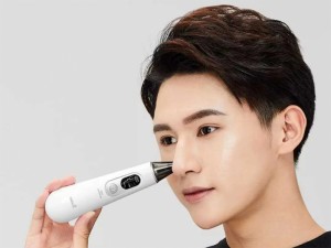 دستگاه پاک کننده جوش سرسیاه شیائومی مدل Wellskins WX-HT100 Electric Blackhead Cleaner