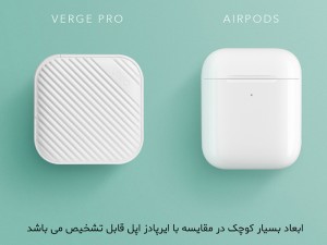 شارژر دیواری فست شارژ 66 وات یونیک مدل Verge Pro