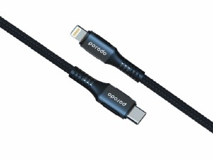 کابل فست شارژ Type-C به Lightning پرودو مدل PD-12PDCL به طول 1.2 متر