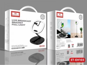 رینگ لایت عکاسی ارلدام مدل ET-EH103