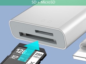 مبدل چندکاره OTG لایتنینگ یسیدو مدل GS11