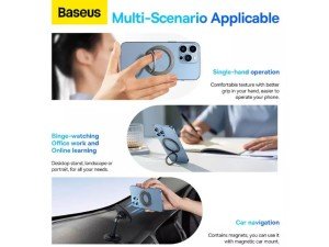 حلقه نگهدارنده مگنتی آیفون بیسوس مدل Halo Series Foldable Metal Ring Stand SUCH000013
