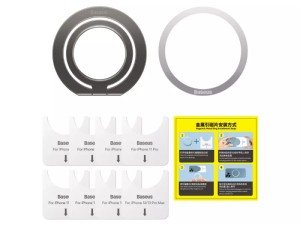 حلقه نگهدارنده مگنتی آیفون بیسوس مدل Halo Series Foldable Metal Ring Stand SUCH000013