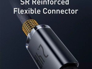 کابل فست شارژ لایتنینگ بیسوس مدل Crystal Shine Fast Data Cable CAJY000001 به طول 1.2 متر و توان 20 وات