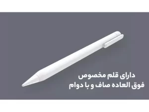 کاغذ دیجیتال شیائومی مدل Mi LCD Writing Tablet 13.5" XMXHB02WC