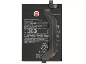 باتری موبایل اورجینال شیائومی مدل BM57 با ظرفیت 5000mAh مناسب برای گوشی موبایل Xiaomi Redmi Note 10 Pro