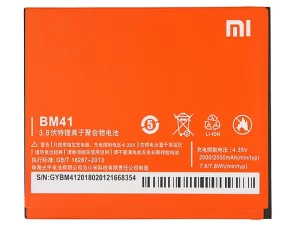 باتری موبایل اورجینال شیائومی مدل BM41 با ظرفیت 2100mAh مناسب برای گوشی موبایل Xiaomi Redmi 1S