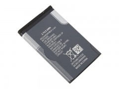 باطری اصلی نوکیا مدل BL-4C